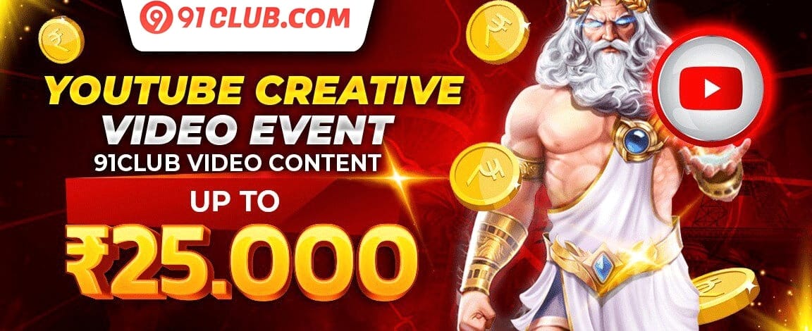 200 Free Spins on Starburst promotion banner